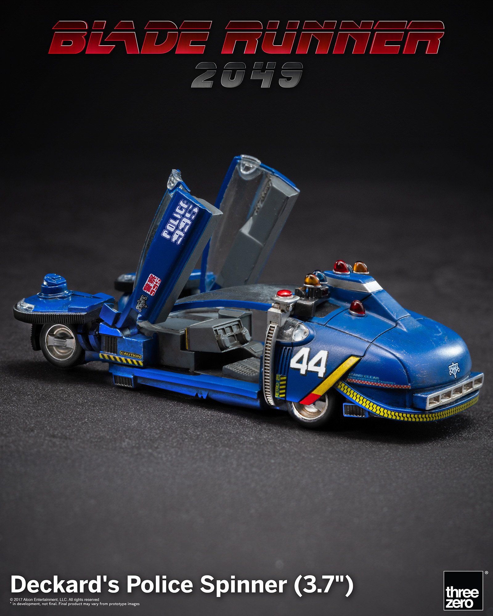 デッカードのポリススピナー(3.7インチ)」が10/8予約販売開始 デッカードのポリススピナー(3.7インチ)」が10/8予約販売開始